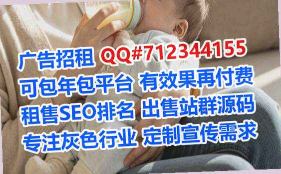 华宁捐卵自动化经营部